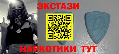 мефедрон мука Дубна
