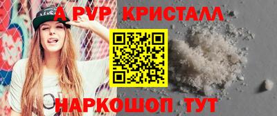 мефедрон мука Дубна