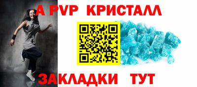 мефедрон мука Дубна