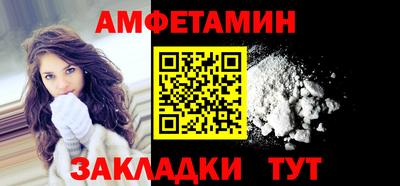 2c-b Апрелевка