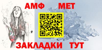 2c-b Апрелевка