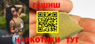 мефедрон мука Дубна