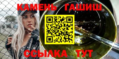 2c-b Апрелевка