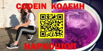 мефедрон мука Дубна