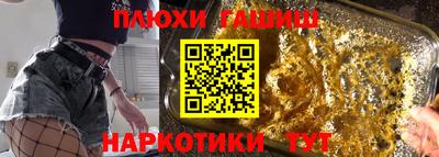 мефедрон мука Дубна