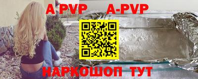 мефедрон мука Дубна
