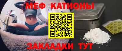 скорость Апшеронск