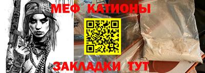 а пвп мука Донской