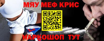 а пвп мука Донской