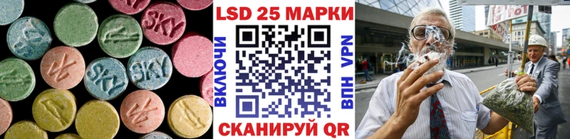 ссылка на мегу tor  Топки  LSD-25 экстази ecstasy 