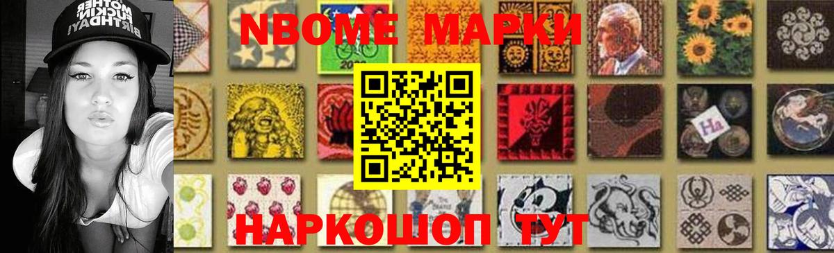 Лсд 25 экстази кислота Топки