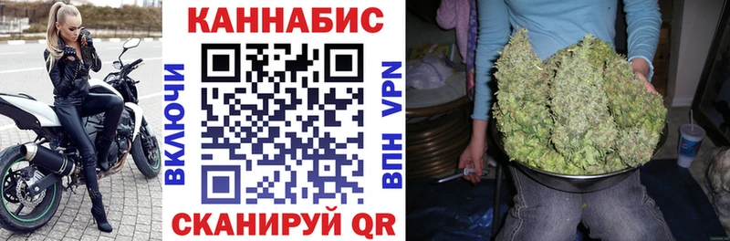 МАРИХУАНА Ganja Топки
